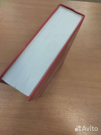 История куртизанок Эбботт