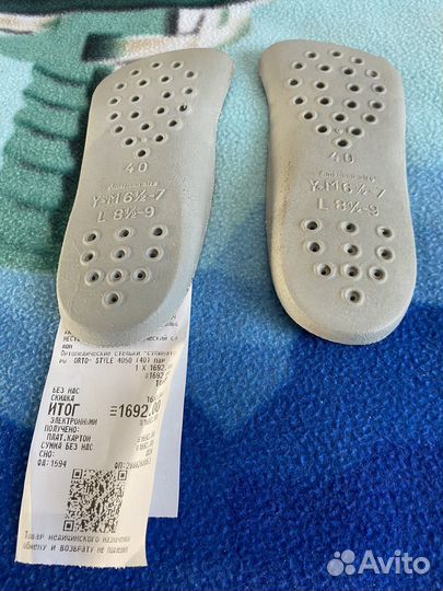 Ортопедические стельки orto-style