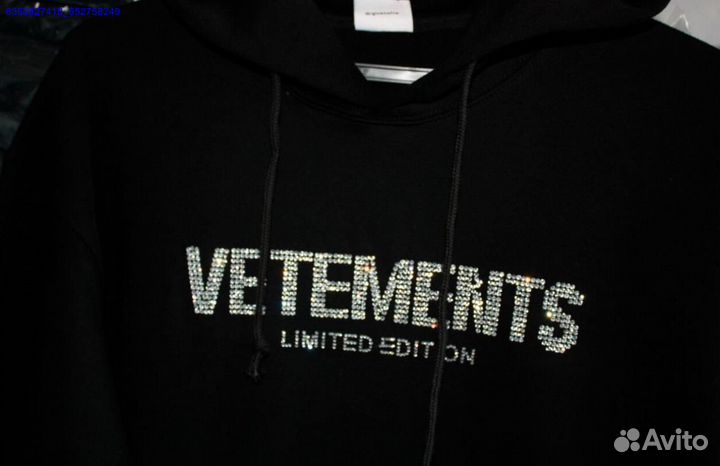 Худи Vetements oversize со стразами (Арт.77021)