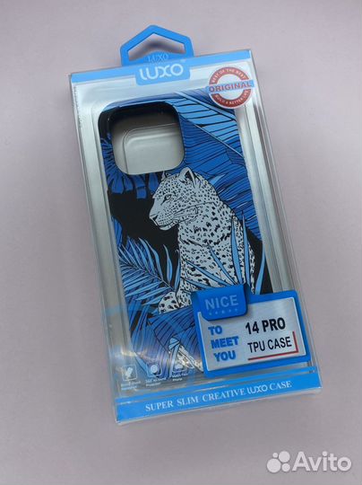 Силиконовые чехлы Luxo для iPhone 14 Pro