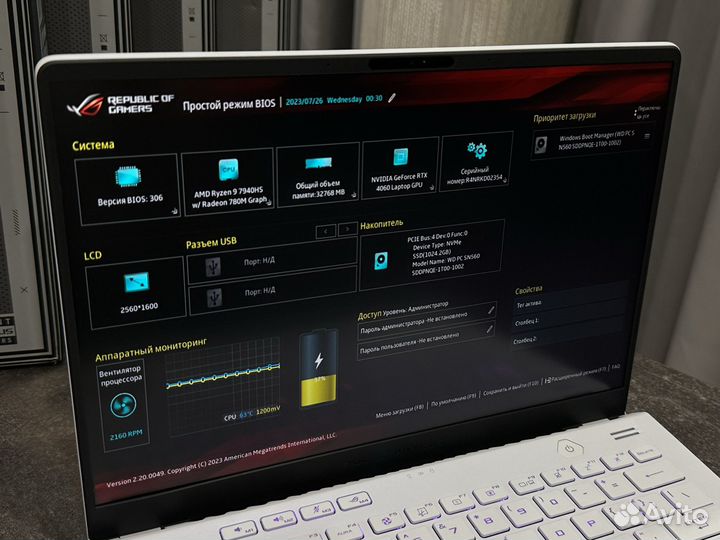 Asus Rog Zephyrus G14 R9-7840HS RTX 4060 32Gb