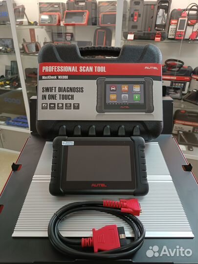 Автосканер Autel MaxiCheck MX808