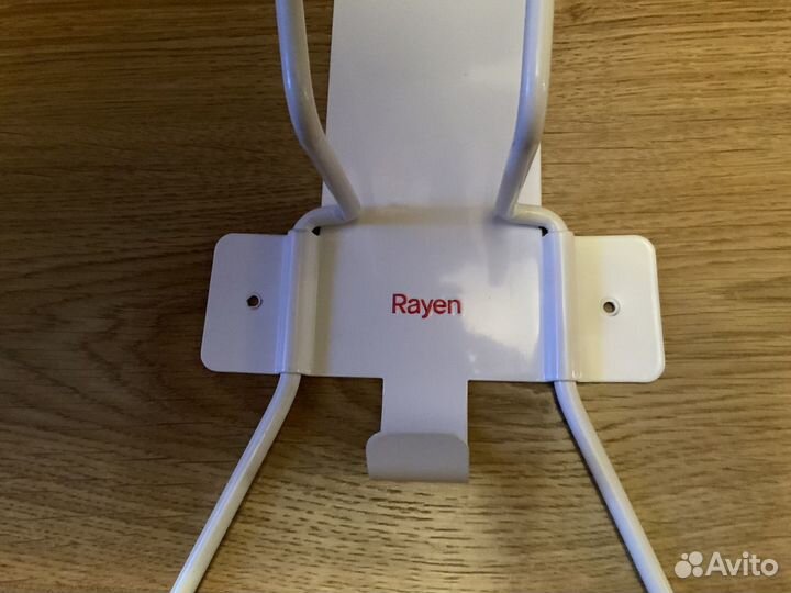 Держатель для утюга