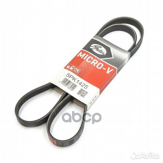 Ремень ручейковый 5PK1425 Gates