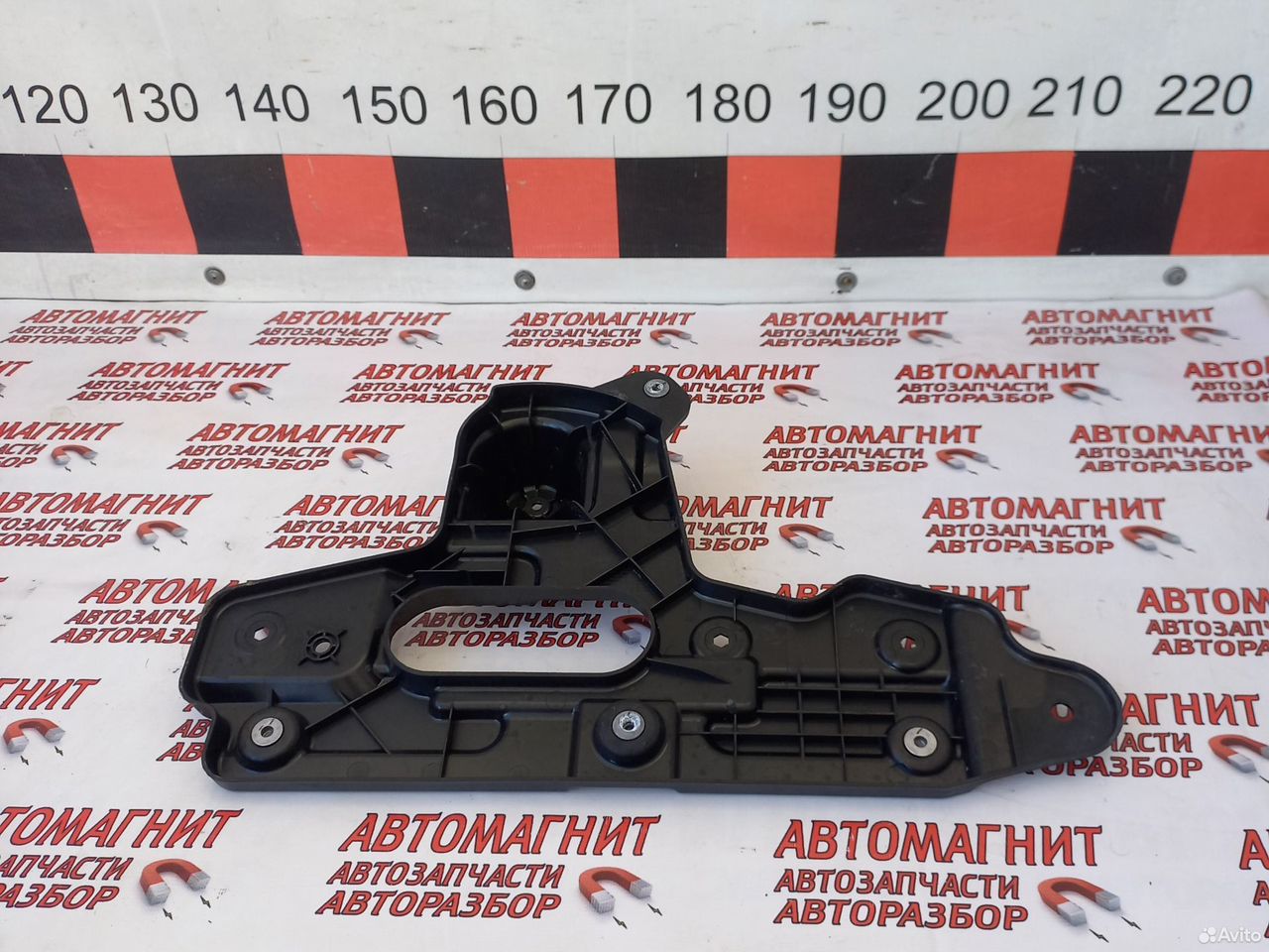 Кронштейн защиты днища Voyah Free Воях Фри