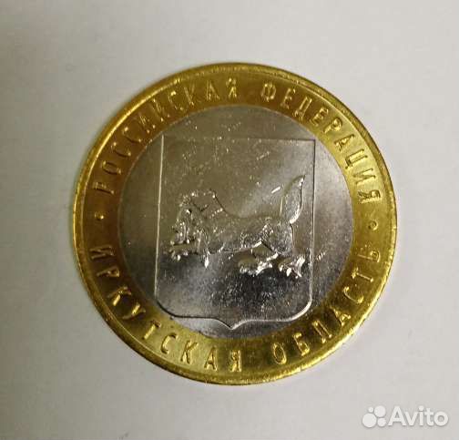 Монеты биметалл