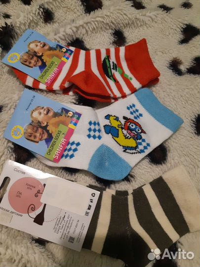 Продам детские носочки
