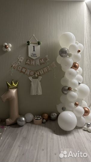 Воздушный шар Цифра 1 на годик пудровая