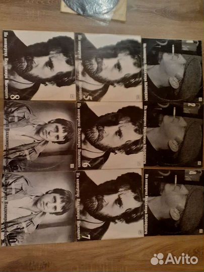 Виниловые пластинки