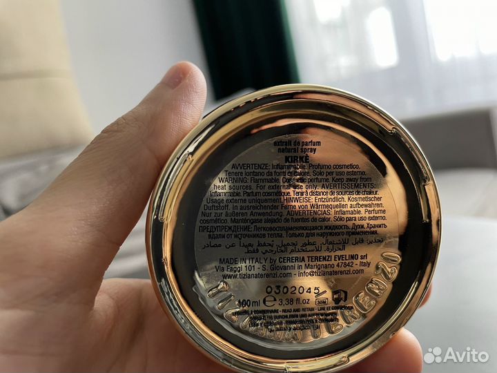 Отливанты Kirke Tiziana Terenzi оригинал распив