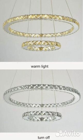 Люстра подвесная потолочная светодиодная