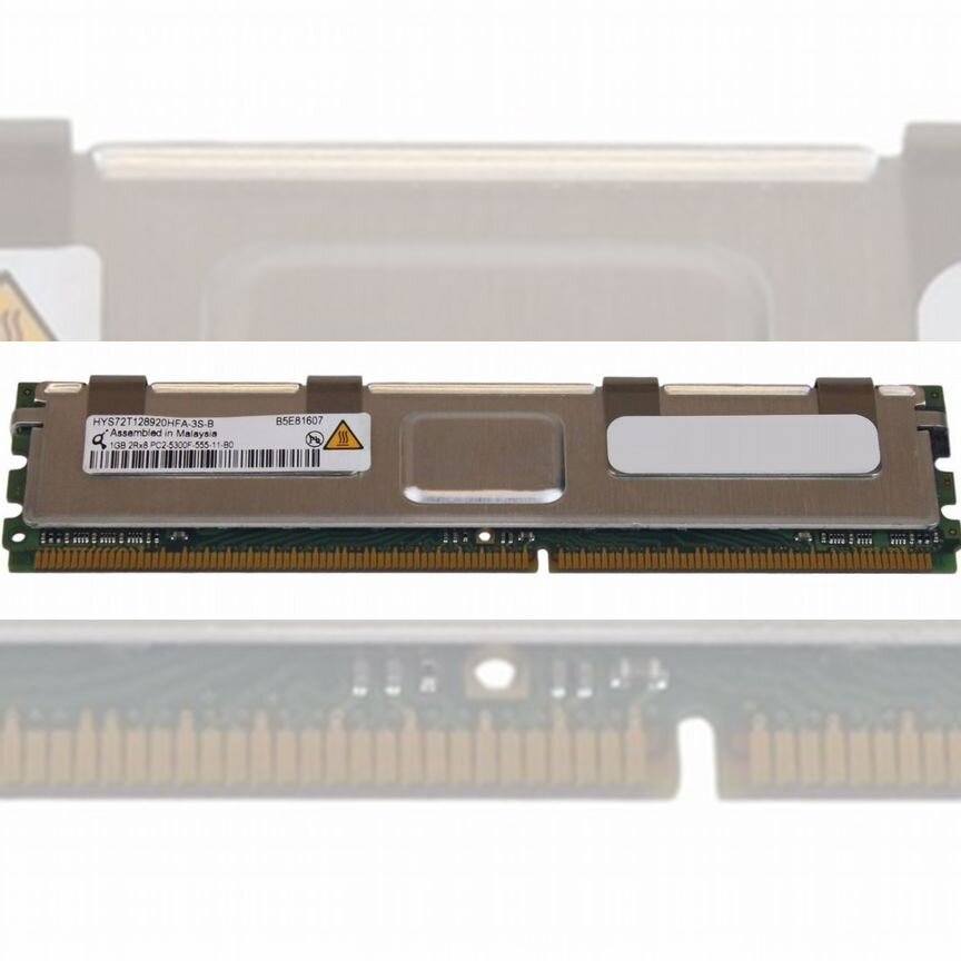 [HYS72T128920HFA-3S] Оперативная Память Qimonda 1gb Hys72t128920hfa-3s