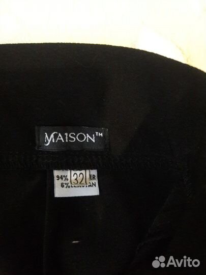 Брюки для бальных танцев