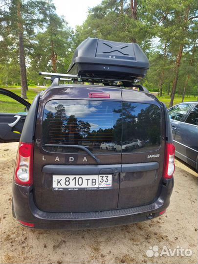 Автобокс на крышу авто