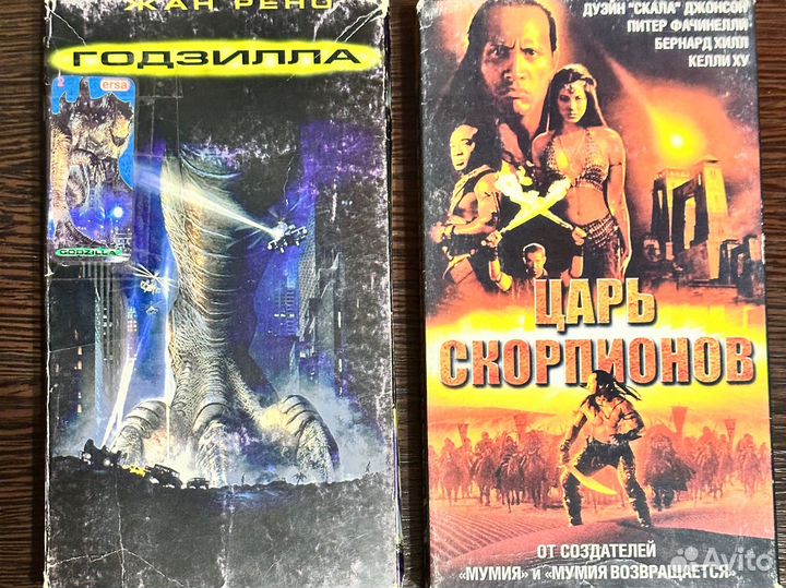 Фильмы и мультфильмы на VHS