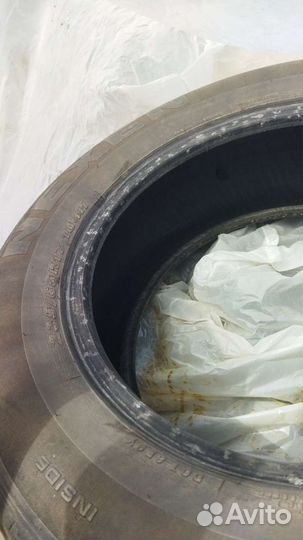 Nexen Classe Premiere 235/65 R17