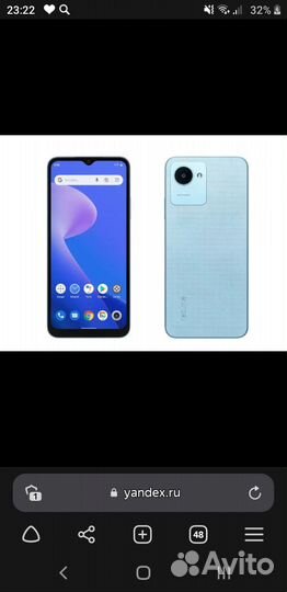 realme C30, 2/32 ГБ