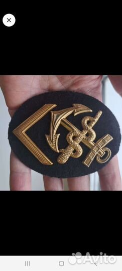 Нашивки вмф