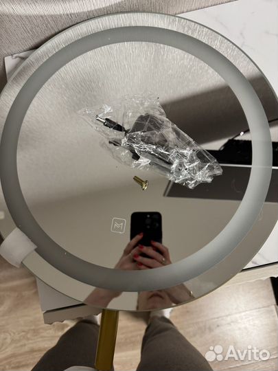 Зеркало с подсветкой