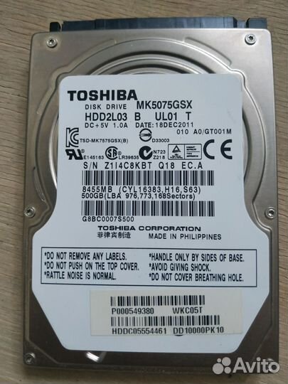 HDD SATA 500gb 2.5