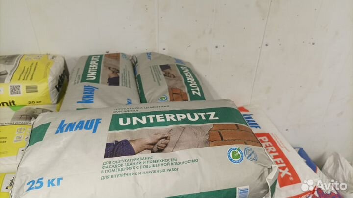 Штукатурка цементная фасадная Knauf