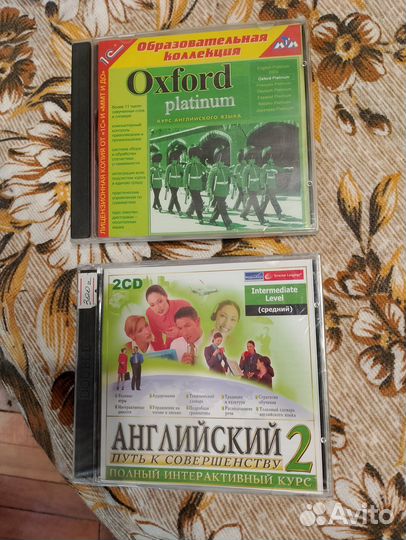 Учебные CD диски