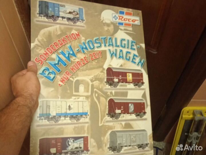 Каталог железной дороги roco