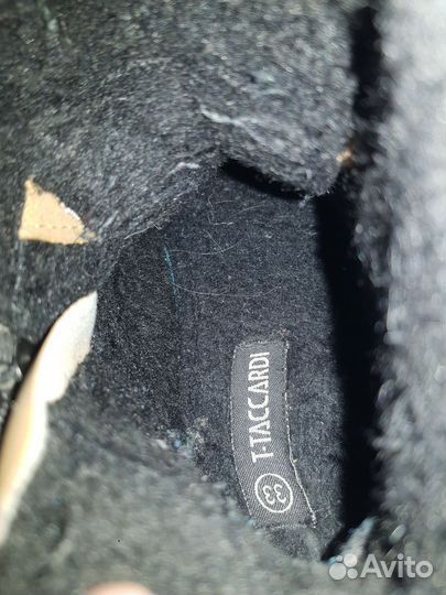 Обувь детская зимняя 33