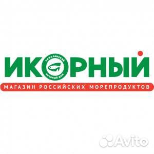 Продавец продовольственных товаров