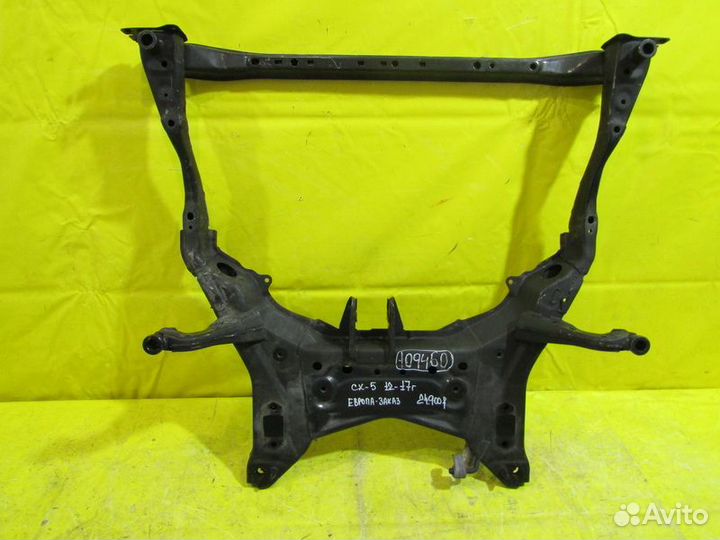 Подрамник передний Mazda CX-5 (KE) 12-17г 109460