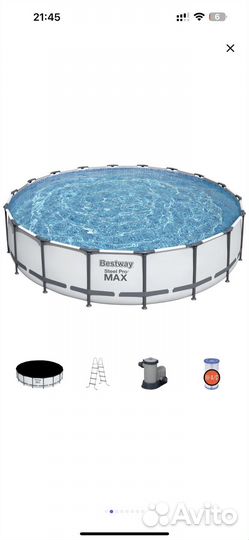 Каркасный бассейн bestway 457х107 комплект