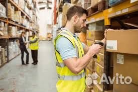 Разнорабочий Подработка (Ежедневные Оплаты )