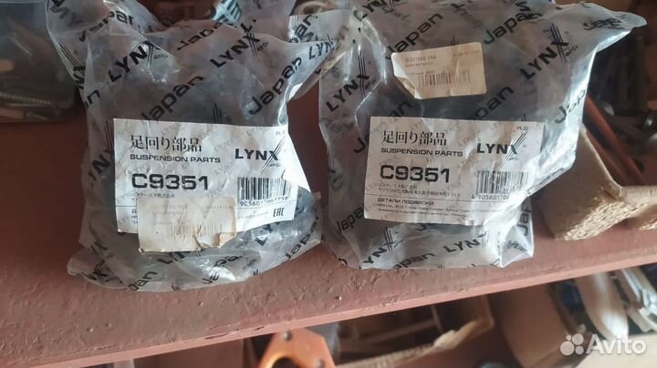 Сальный блок