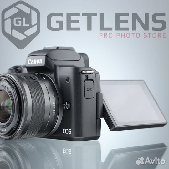 Canon EOS M50 Mark II Vlogger Kit (Новый)