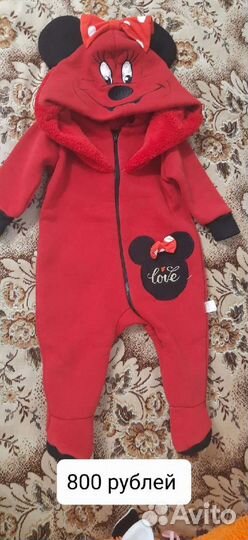 Детские вещи