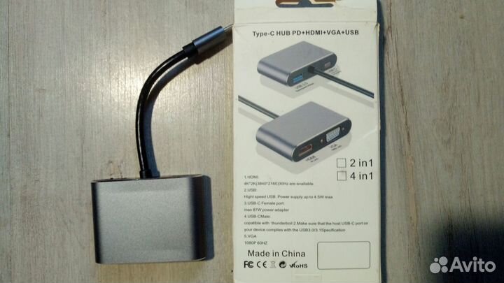 Переходник видео для телефонов Type-C - hdmi- VGA