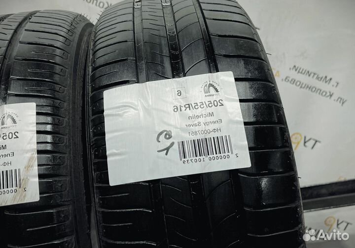 Michelin Energy Saver 205/55 R16 94Y
