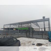 Изготовление металлоконструкций