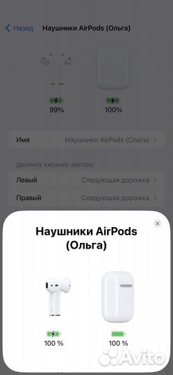 Беспроводные наушники apple airpods original