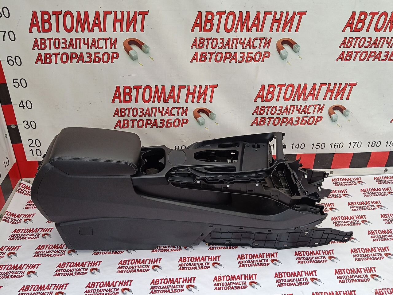 Подлокотник центральная консоль Хавал Ф7 F7