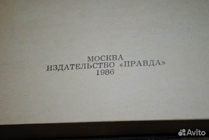 В. А. Жуковский Избранное