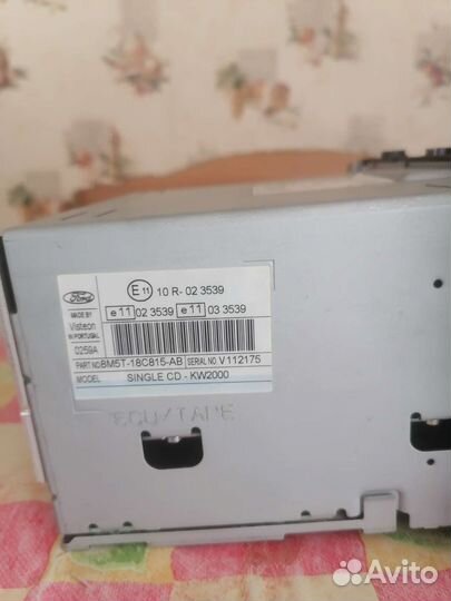 Автомагнитола