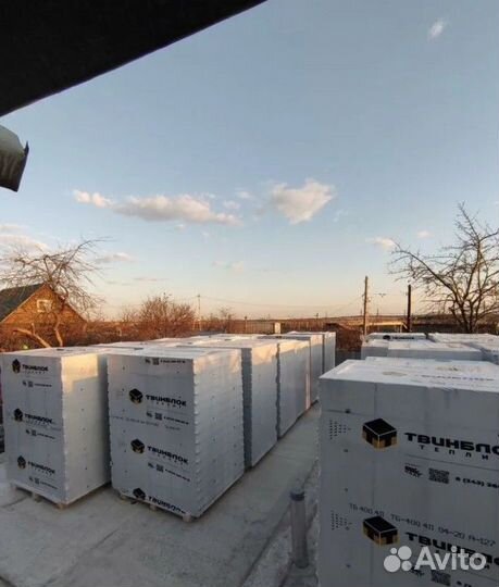 Газобетонные блоки в наличии