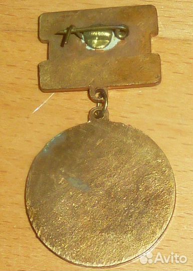 Московский марафон мира 850 Москвы 1997 г тяжелый