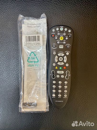 Пульт от приставки Билайн