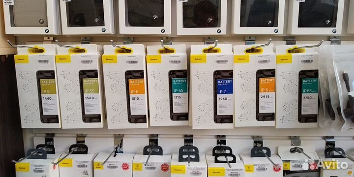 Батарейки для любого iPhone