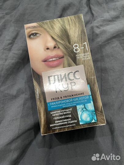 Осветлитель для волос