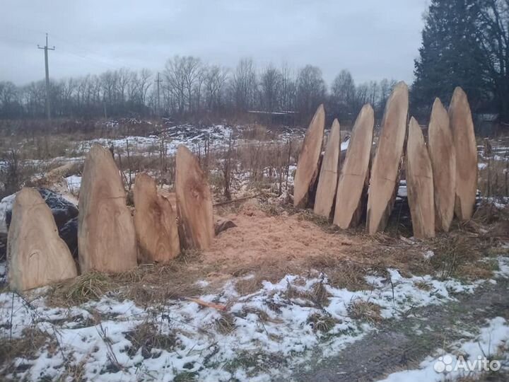 Слэбы, плахи