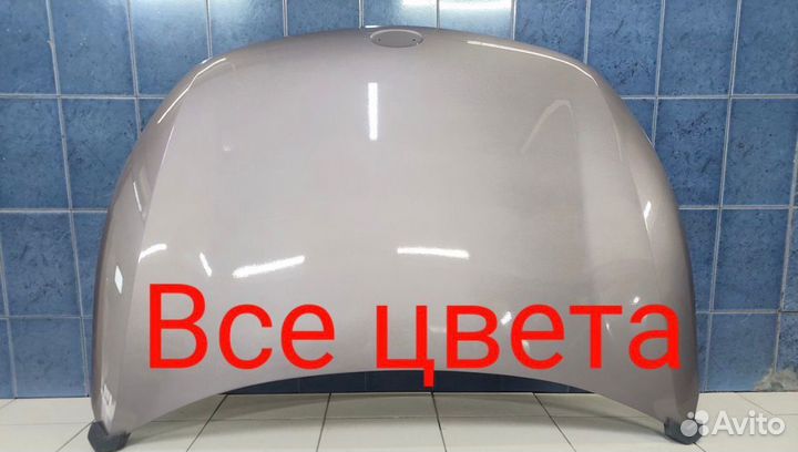 Капот на Kia Rio 4 2017 - 2023 в цвет