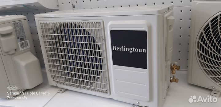 Сплит-система Berlingtoun Derby (12 на 39 кв.м)